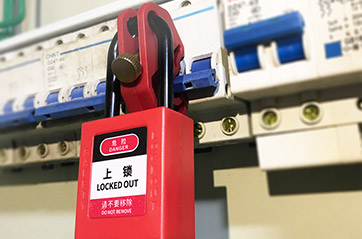 安全鎖具使用方法